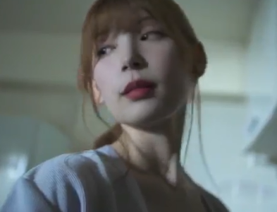 Bokep Cewe Cantik Sangean di ewe Tetangga Part 4